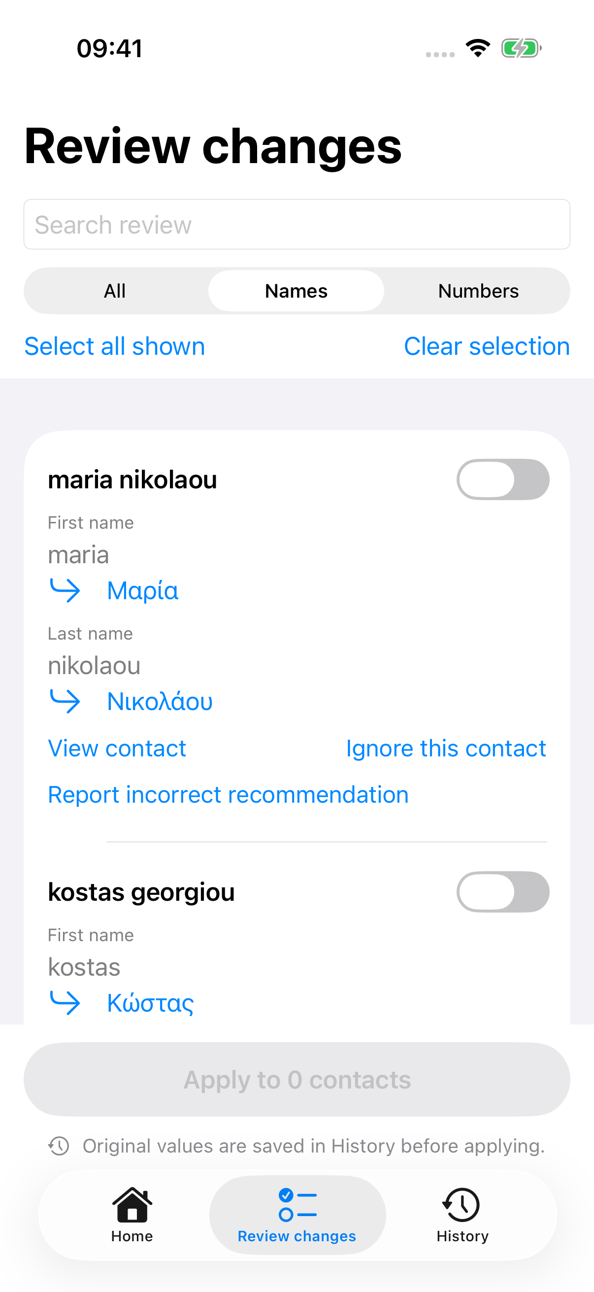 Qorrect Review showing Greeklish names beside suggested Greek spellings.